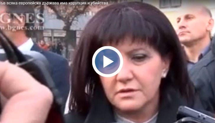 Тези публикации, които се появиха, бяха плод на някои журналистически инсинуации