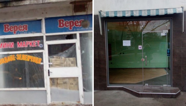 Гледката е тъжна, странна, обидна за русенци