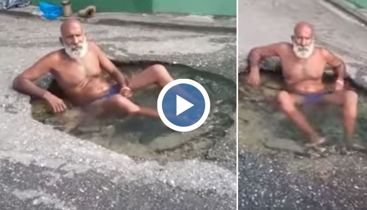 “Спа“ на пътя