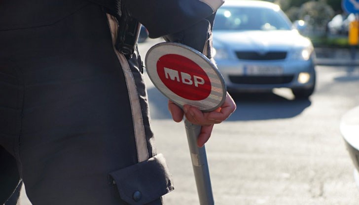 Започнато е бързо производство срещу 35-годишния мъж Започнато е бързо производство срещу 35-годишния мъж