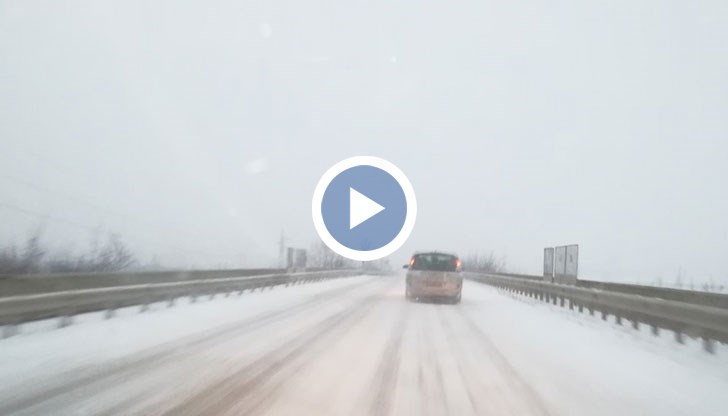 Най-труден за шофиране е участъка около Полски Тръмбеш