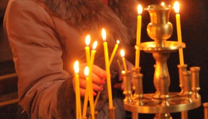 На всички именници - честито!