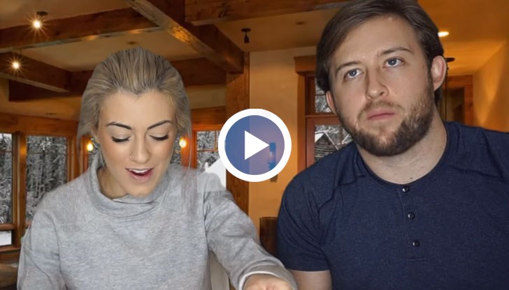 Вижте реакциите на чужденците