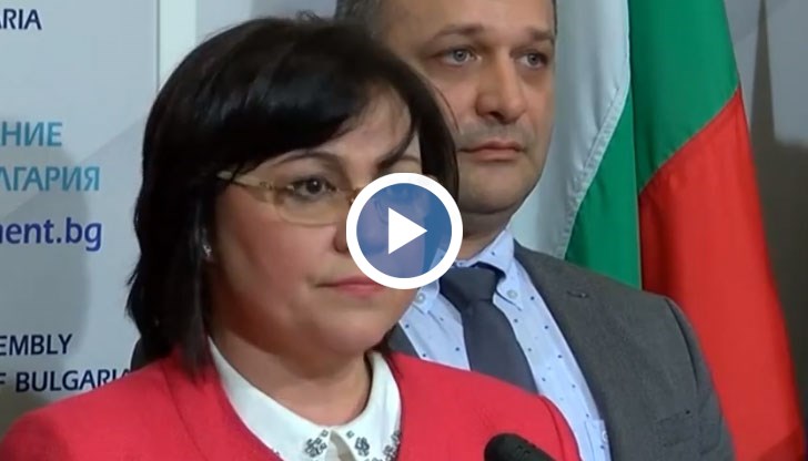 „За“ или „Против“ сте ратификацията на Истанбулската конвенция