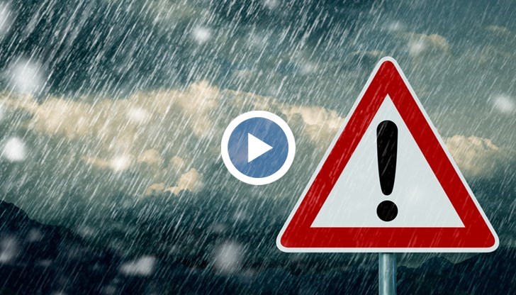 Какво представлява той и защо трябва да бъдем внимателни