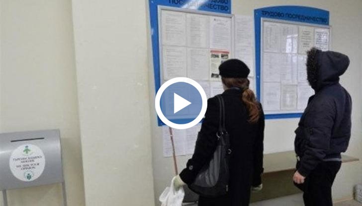 В същото време отчитат ръст на доходите у нас