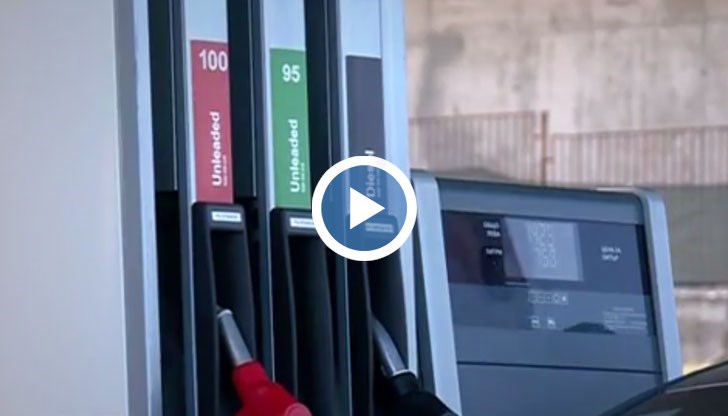 Бензинът почти стигна цената на дизеловото гориво