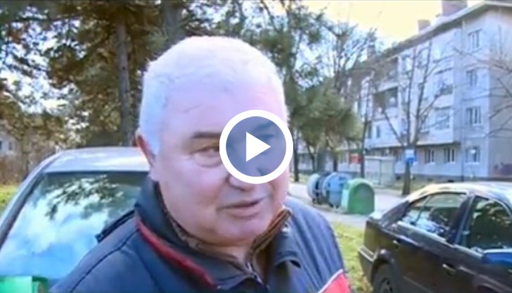 Пошла работа. Срам, срам е...