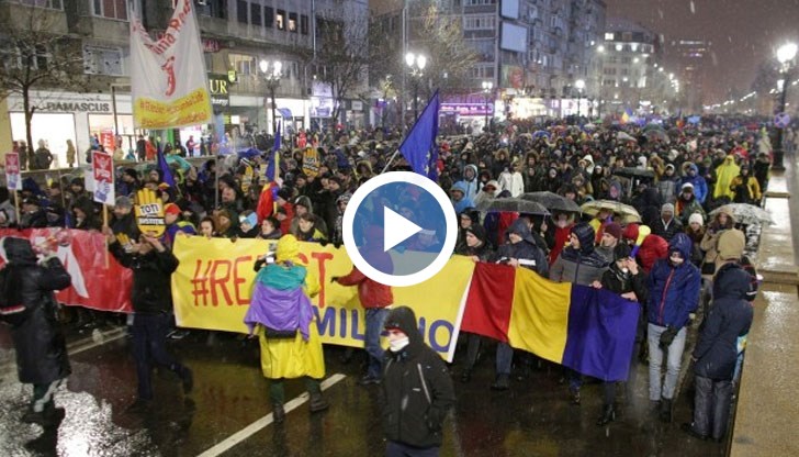 Протестът е национален и е обявен като най-масовият досега и ще се състои само в Букурещ