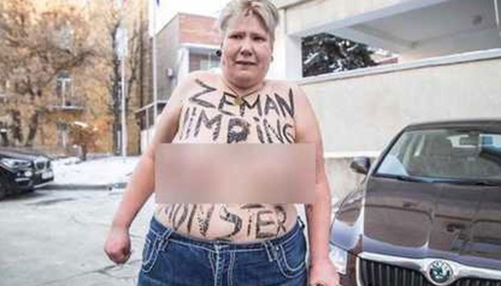 На тялото на Александра е изписано – „Земан – куцо чудовище“