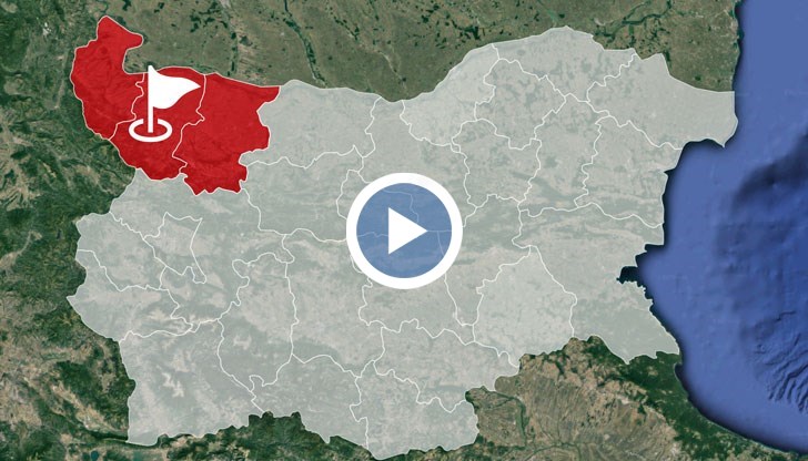 Организират подписка за отделяне на Видин, Враца и Монтана от България