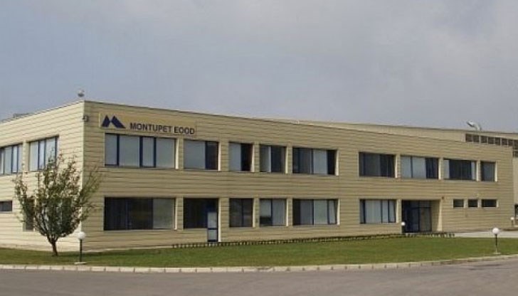 Екоинспекцията не открила разпространение на миризми извън производствената площадка на завода Екоинспекцията не открила разпространение на миризми извън производствената площадка на завода