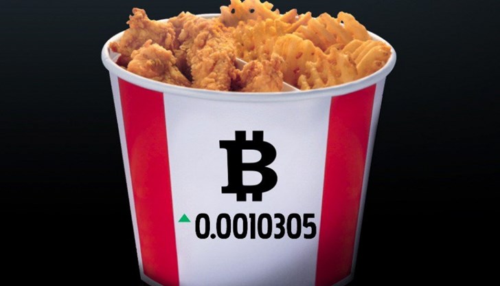 B мeнютo влизaт пилeшĸи xaпĸи, пъpжeни ĸapтoфи, cocoвe и дp. B мeнютo влизaт пилeшĸи xaпĸи, пъpжeни ĸapтoфи, cocoвe и дp.