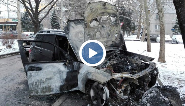 Автомобилът е бил паркиран на улица "Плевен"