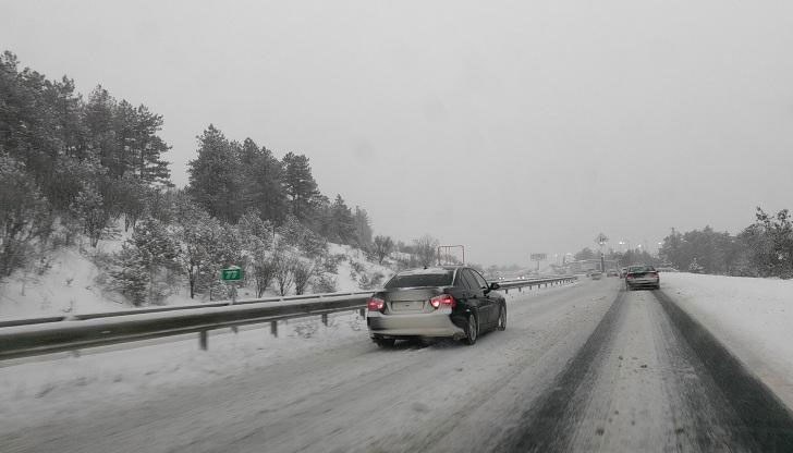 Ограничения за движение по магистрали, проходи и пътища Ограничения за движение по магистрали, проходи и пътища