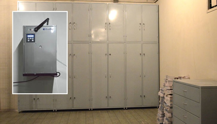 Галерията се сдоби с апарат за постигане на оптимална влажност във фондохранилището си Галерията се сдоби с апарат за постигане на оптимална влажност във фондохранилището си