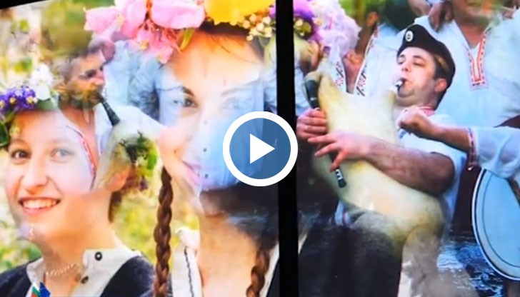 В сградата на Народния театър беше поставено официалното начало на европредседателството на страната ни