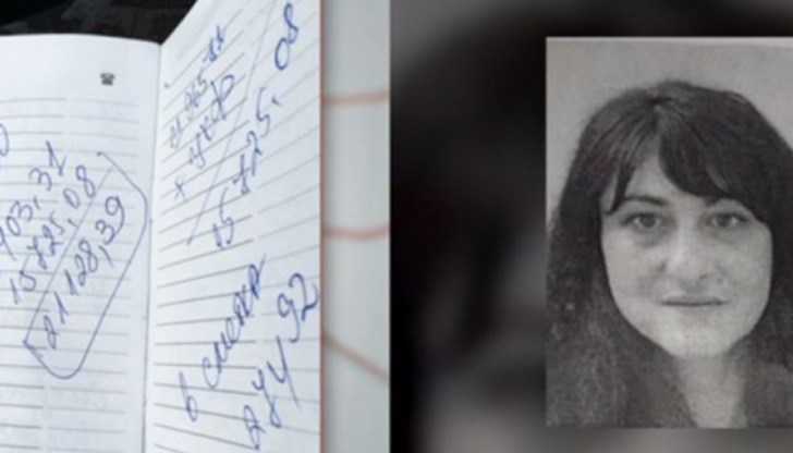 Различният размер на буквите говори за дефицит на мислене