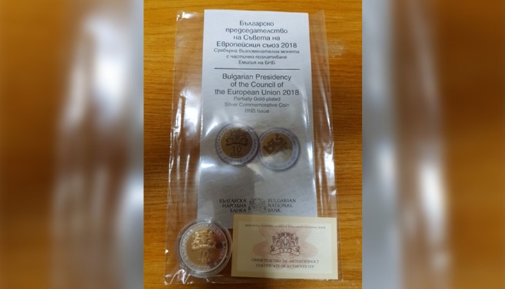 БНП я пуснаха за 66 лева, но тиражът се изчерпа