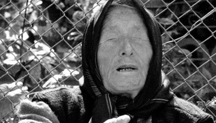 1 милиард души на планетата вече чуха за нея и изгарят от желание да научат нещо повече 1 милиард души на планетата вече чуха за нея и изгарят от желание да научат нещо повече