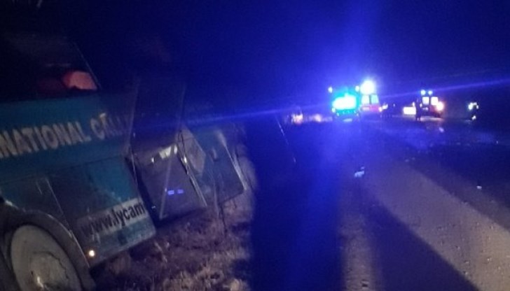 Един човек е загинал