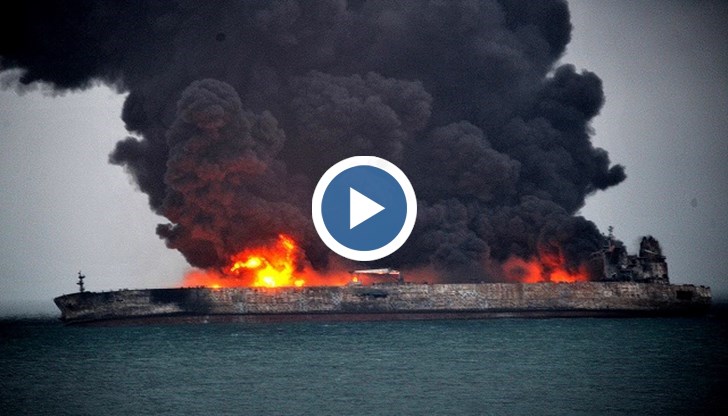 Горящият в Източнокитайско море ирански танкер е бил отнесен от силни ветрове