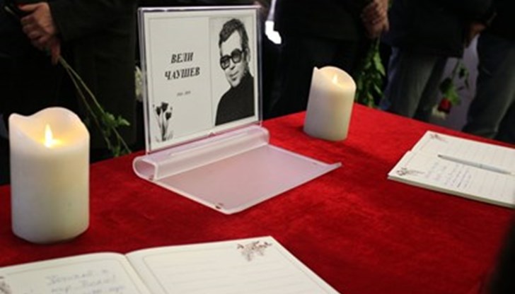 Той беше слънчев и усмихнат дори в последните си дни, когато едва ходеше Той беше слънчев и усмихнат дори в последните си дни, когато едва ходеше