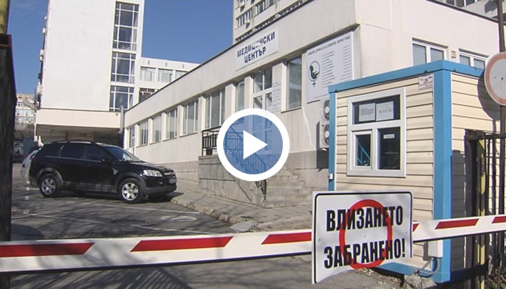 Осъдиха лекар за немарливо поведение