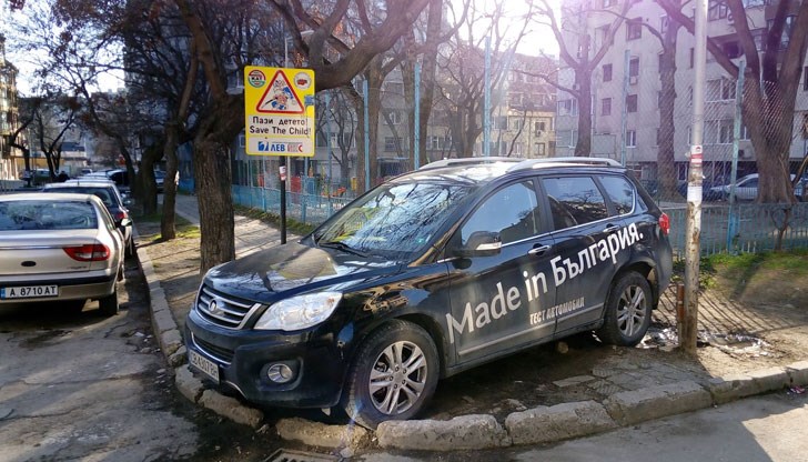 Една снимка олицетворява манталитета на повечето шофьори у нас Една снимка олицетворява манталитета на повечето шофьори у нас