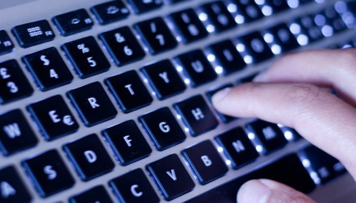 Просто трябва да вкарате "тайните си думички" в полето на сайт, разработен от австралийски изследовател по сигурността Просто трябва да вкарате "тайните си думички" в полето на сайт, разработен от австралийски изследовател по сигурността