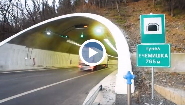 Видео на АПИ за безопасността на движенито в тунелите