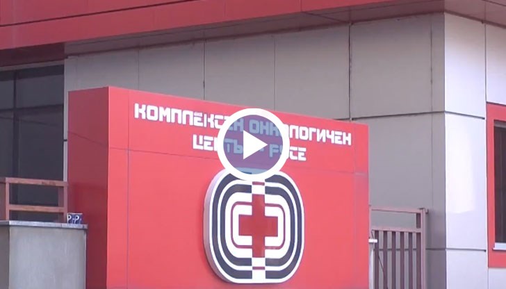 В момента тече документална процедура по оформянето на новото звено