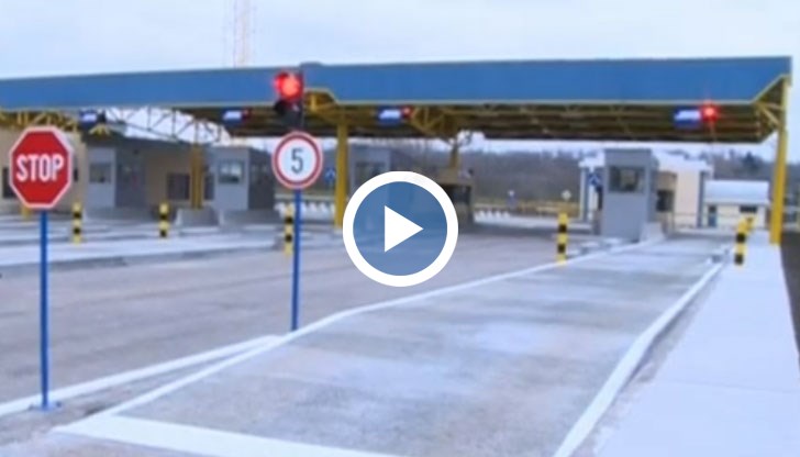 Пунктът е готов да заработи, вече е с подменено осветление, има и модерни кабинки за служителите