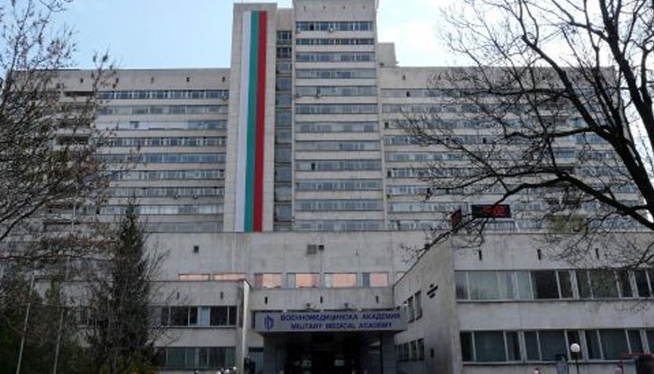 49-годишният мъж почина в реанимацията на Военномедицинската академия