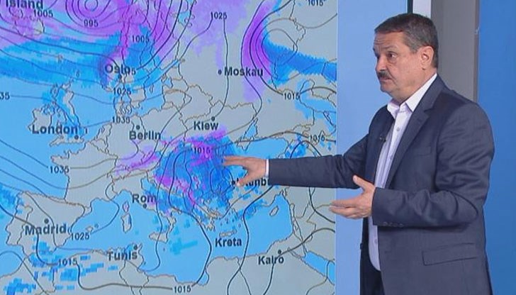 Два много големи циклона ще преминат през България
