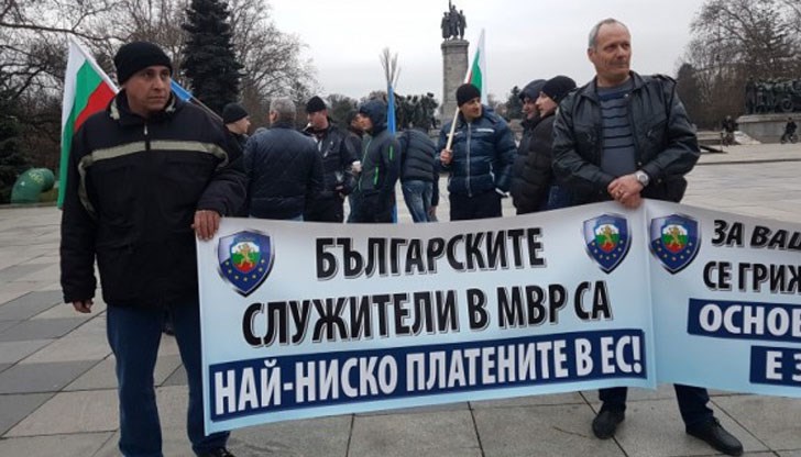 Официалната позиция на синдикатите Официалната позиция на синдикатите