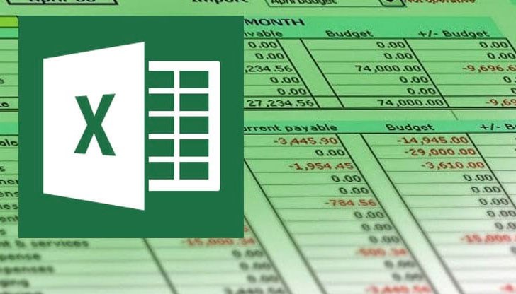 Приложението Excel няма да е включено в новия офис пакет Microsoft Office 2019