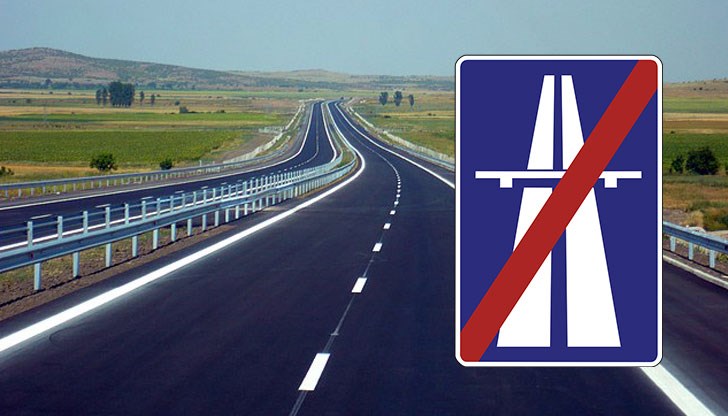 Проектът дори не фигурира в интегрираната транспортна система до 2030 г. на страната Проектът дори не фигурира в интегрираната транспортна система до 2030 г. на страната