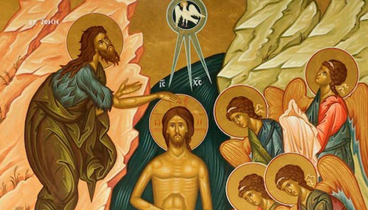 Йордановден е посветен на Кръщението на Исус в река Йордан Йордановден е посветен на Кръщението на Исус в река Йордан