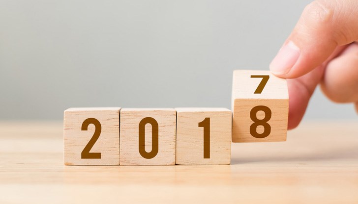 1 януари е първият ден от годината за всички, с изключение на астрономите 1 януари е първият ден от годината за всички, с изключение на астрономите