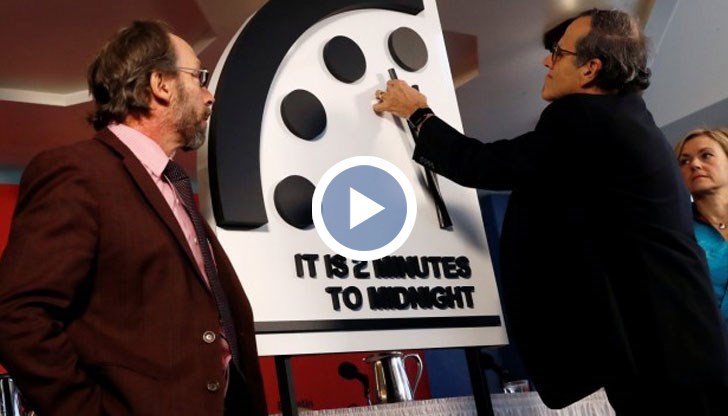 Повишен е рискът от планетарен катаклизъм