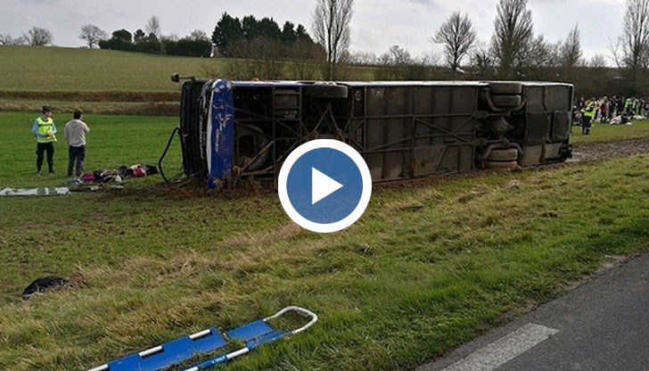 Най-малко 27 души са ранени