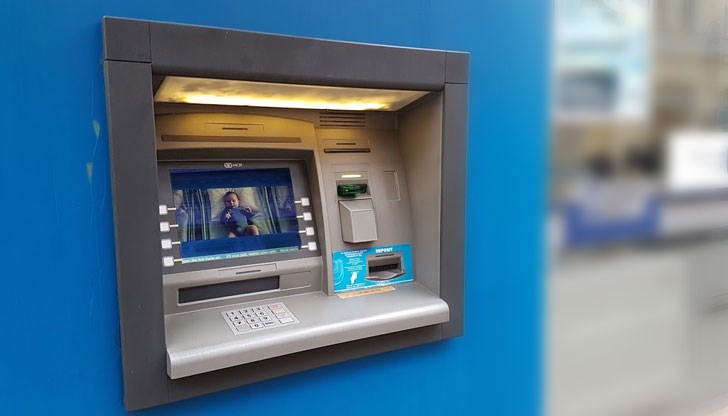 Полицаи от Второ РУ са разкрили извършителя Полицаи от Второ РУ са разкрили извършителя