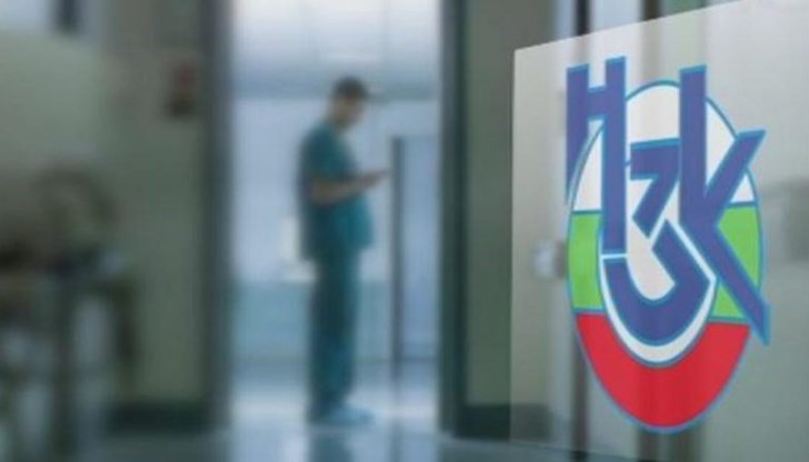 Здравната каса проверява лекарите за отчетени от тях медицински  дейности, които не са извършени