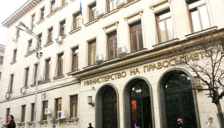 Няма да се събира държавна такса, а срокът за получаване на свидетелството ще е до 3 работни дни Няма да се събира държавна такса, а срокът за получаване на свидетелството ще е до 3 работни дни