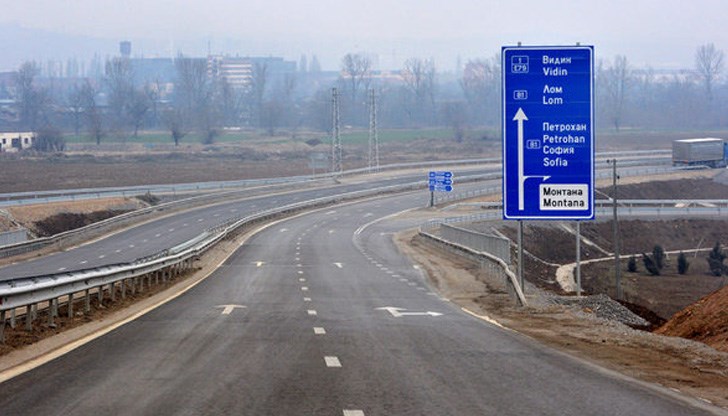 Информация за състоянието на републиканските пътища Информация за състоянието на републиканските пътища