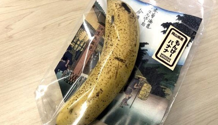 Бананът "монге" е по-сладък от обикновените