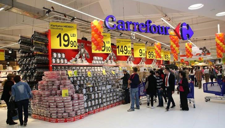 Търговската верига започна да затваря свои обекти и в севрната ни съседка Търговската верига започна да затваря свои обекти и в севрната ни съседка