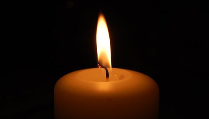 За тъжната вест съобщи семейството й