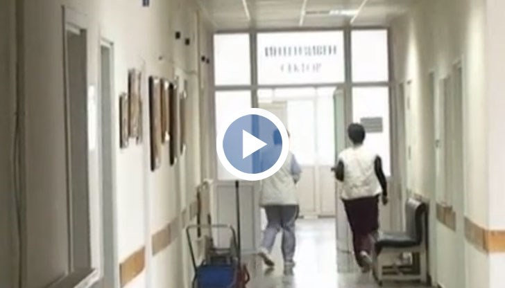 Опасност от фалит на общинските болници